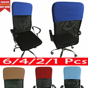 2/4X Elastic Office Chair Back Backrest Cover Head Pillow Dustproof Slipcover ∂ - Picture 1 of 21