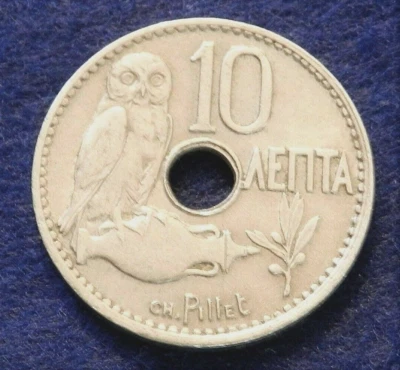 1912 Greece 10 Lepta - Fantastic Coin - Owl on Amphora - See Pics - Image 1 of 2