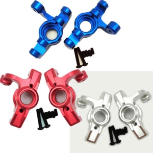 Aluminum Front Carrier for Team Losi 1/10 Lasernut U4 Tenacity All LOS234018 - Picture 1 of 7