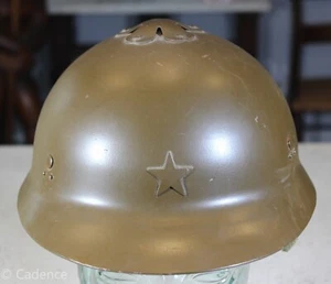 Pre WW2 IJA Japanese Army Cherry Blossom Helmet Nakata Shoten Reproduction #12 - Picture 1 of 24