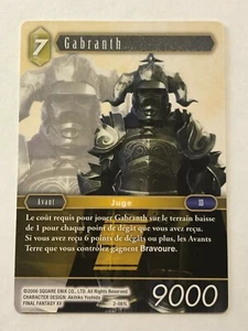 Final Fantasy Card Card - No Holo - Gabranth / 2-081L - DE - NM/Mint - Bild 1 von 1