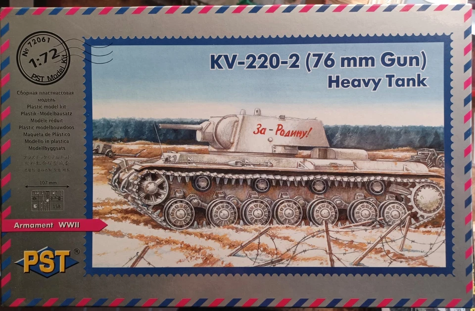 PST 72061  - Soviet Heavy Tank KV-220-2 - plastic kit 1/72 - Immagine 1 di 1