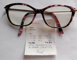 Gleitsichtbrille mit Stärkeangabe - Bild 1 von 2