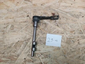 Husqvarna CR WR 250 - Ausrückhebel Hebel Kupplung | ca. 1992 #29 - Bild 1 von 5