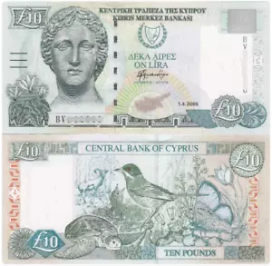 2005 Cyprus 10 Pound BANKNOTE UNC - Picture 1 of 1