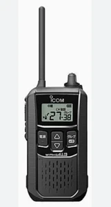 Radio da lavoro esterno ICOM IC-4120 ricetrasmettitore specifico bassa potenza nero Giappone - Foto 1 di 3