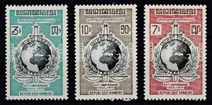 Khemere - Correo Yvert 341/3 ** Mnh - Imagen 1 de 1