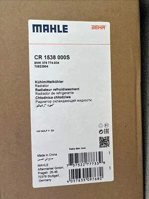 New! Audi Behr Hella Service Radiator 376774034 5K0121251J - Image 1 of 2