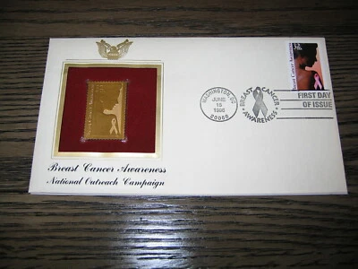 1996 Prostate Cancer Awareness Gold GOLDEN replica FDC Cover STAMP - Image 1 of 3