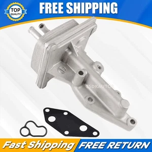 Engine Oil Cooler 21300-JA06A Replacement For Nissan Altima Sentra 2.5L 2007-12 - Picture 1 of 8