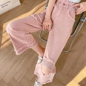 Women High Waist Wide Leg Straight Loose Trousers Streetwear casual Jeans Pants - Picture 1 of 17