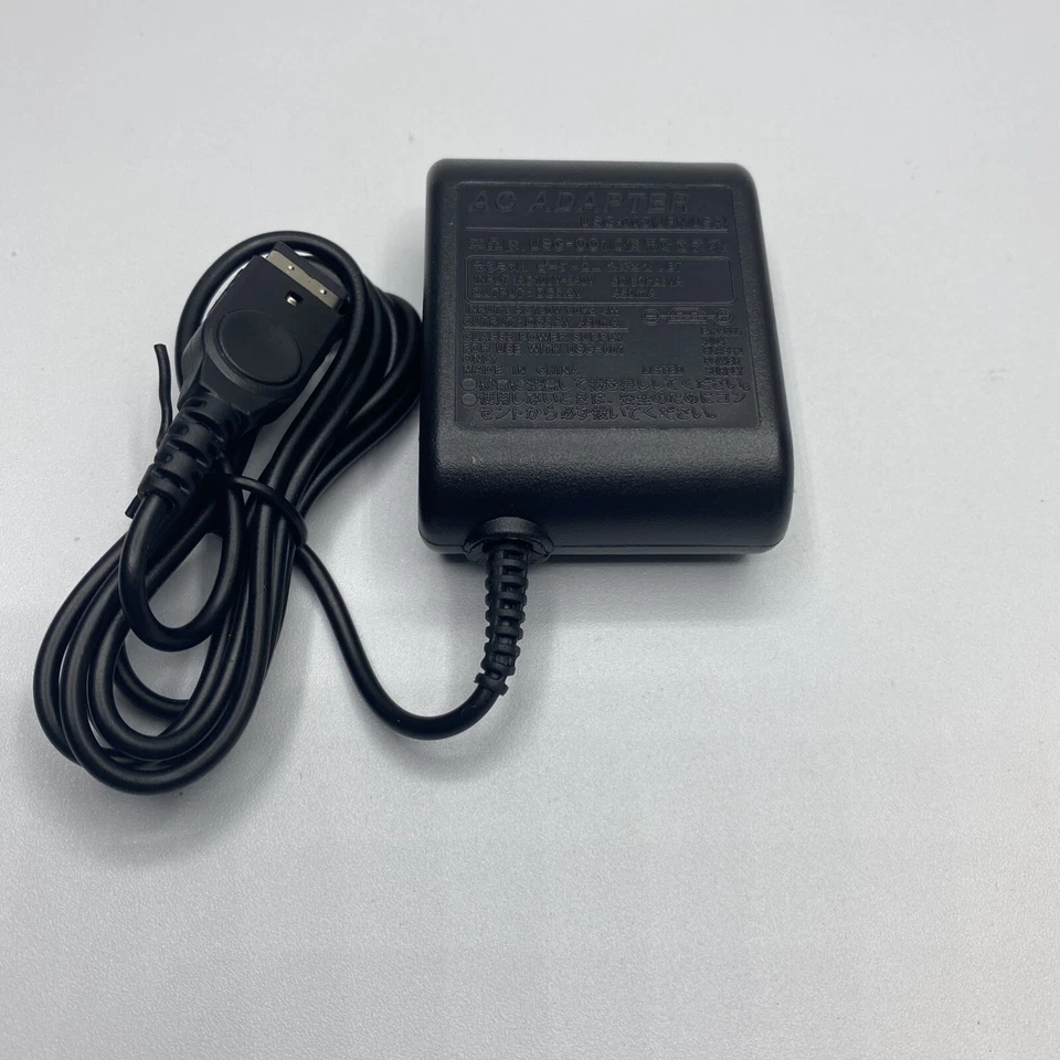 Cargador de viaje de pared para el hogar adaptador de CA para Nintendo DS NDS GBA Gameboy Advance SP Foto 1 de 1