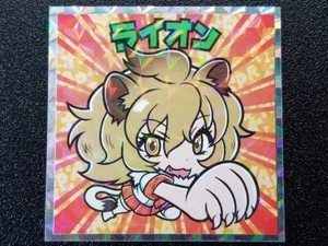 Pegatinas Bikkuriman Sello Kemono Amigos Hombre Nº06 León - Imagen 1 de 2