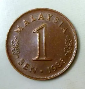 Malaysia 1988 Parliament Series 1 cent ' Uncleaned ' - 'Nice Details'. - Picture 1 of 2