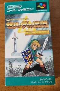 Nintendo Super Famicom The Legend of Zelda Japan SFC SNES w/box - Picture 1 of 3