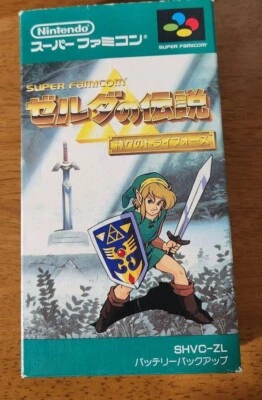 Nintendo Super Famicom The Legend of Zelda Japón SFC SNES con caja Foto 1 de 3