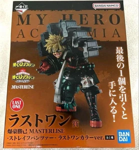 Modellino My Hero Academia Katsuki Bakugo Ichiban Kuji Last One Continuous Stars - Foto 1 di 4