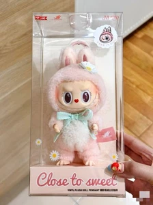 Hot Sale! !Mokoko Close to Sweet Vinyl Plush Pendant DIY Toy- US Seller - Picture 1 of 4