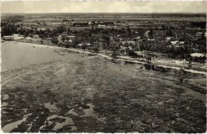 PC GABON PORT-GENTIL PARC A BOIS (a49870) - Bild 1 von 2