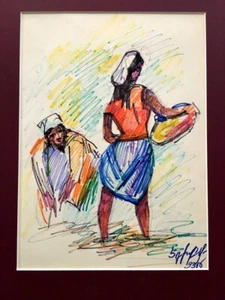 Erntende Frauen - GRAFISCHE ZEICHNUNG GEMÄLDE Russisch ARMENISCH - ISABEKYAN Isabekianisch - Bild 1 von 9