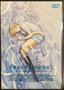 Escaflowne DTS Limited Edition Japanese Import DVD Anime Cartoon LIKE NEW! - Picture 1 of 3
