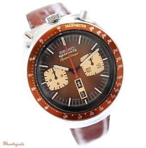Seiko Brown Bullhead 6138-0040 JDM Red Hand 1975 Original Very Rare - Picture 1 of 15