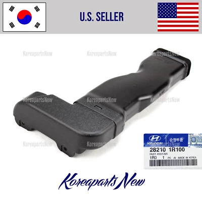 Air Cleaner Intake Duct Tube Hose ⭐GENUINE⭐ 282101R100 Hyundai Accent 2012-2017 - Image 1 of 2