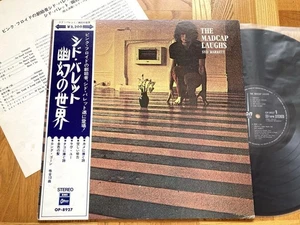 LP Sid Barrett/The Witch World/With Obim/OP8927/ Pink Floyd Previewed - Picture 1 of 12