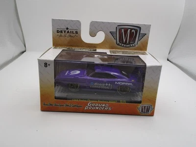 M2 GROUND POUNDERS 1969 DODGE CHARGER DAYTONA HEMI  R19 - Image 1 of 3