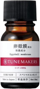 TUNEMAKERS Eggshell membrane serum 10ml essence - Picture 1 of 4