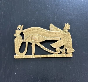 Vintage MMA 1976 Egyptian Udjat Eye of Horus Pectoral Pendant Met Museum of Art - Picture 1 of 5