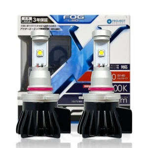 JDM IPF 9145 H10 9045 9140 9155 LED Fog Headlight Bulbs 6500K 12W 1X1FLB 2-Pack - Picture 1 of 15