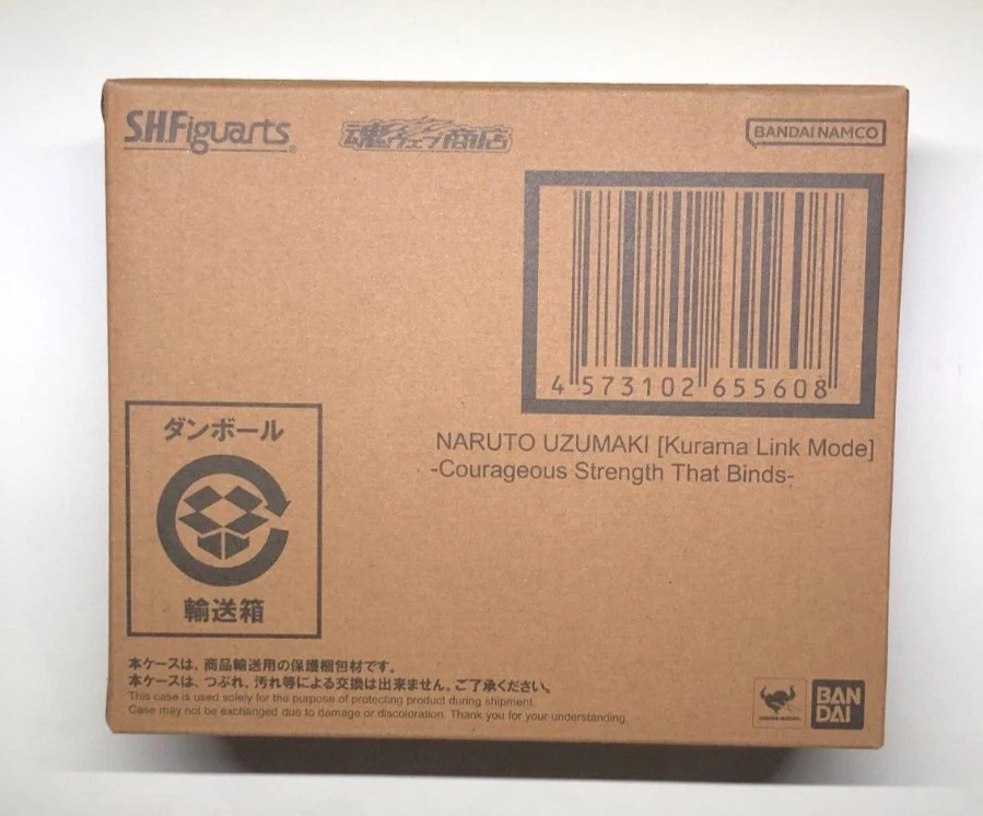 Premium BANDAI S.H.Figuarts Naruto Uzumaki Kurama Link Mode 145mm Action Figure