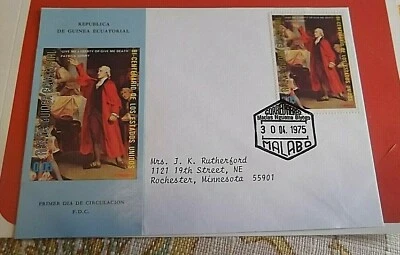 FDC*Republic of Equatorial Guinea*3/4/75- HONORING THE AMERICAN BI-CENTENNIAL - Image 1 of 4