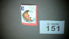 Australia stamp International Post  $4.65  Good used