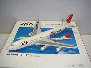 Herpa Wings 500 Japan Asia Airways JAA B747-200 "Yokoso Japan" NG 1:500 - Picture 1 of 1