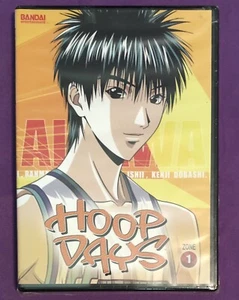 Hoop Days Vol. 1: Zone 1 DVD - Picture 1 of 2