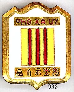 938 - ETATS ASSOCIES - P X U - Picture 1 of 1