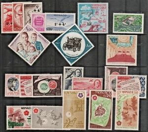 (RE) MONACO - SMALL MINT LIGHTLY HINGED COLLECTION OF AIR MAILS. NICE LOT - Foto 1 di 1