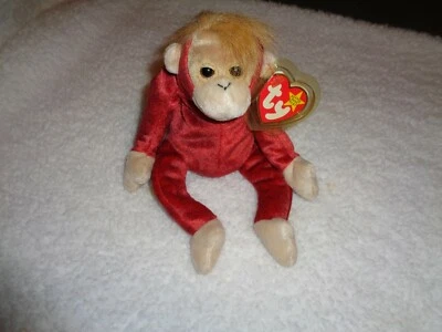 Ty Beanie Baby Schweetheart Collectible - Image 1 of 4