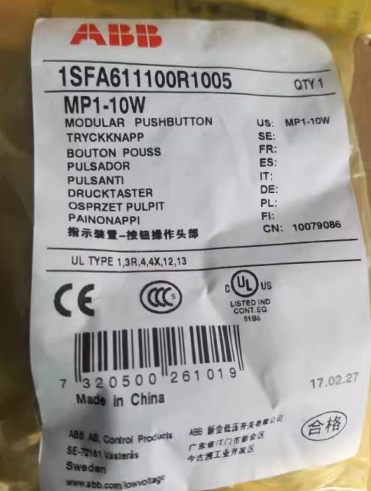 1pcs ABB push button switch  MP1-10W - Image 1 of 1