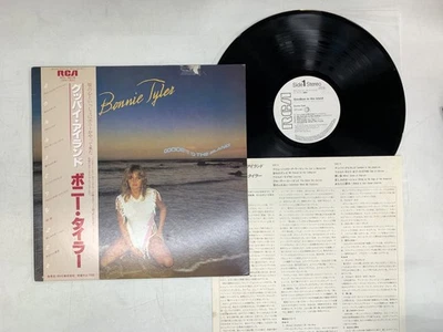 Пластинка долгоиграющая Bonnie Tyler Goodbye To The Island Япония OBI [64763ER] - Изображение 1 из 3