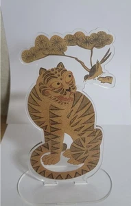 Korean Traditional Paintin of tiger and magpie Acrylic Stand KPop Demon Hunters - Picture 1 of 4
