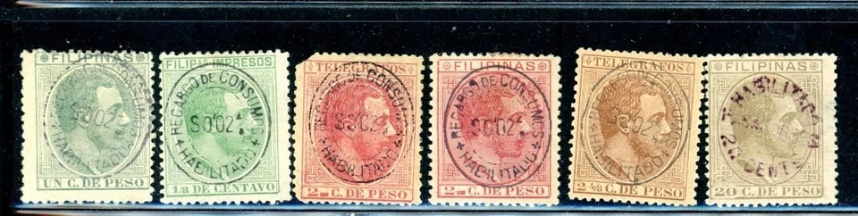 Filipinas Selección de 6 estampillas sobreimpresas usadas - Ver escaneo (8-C256) Foto 1 de 1