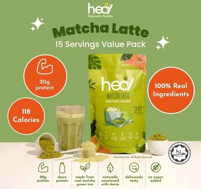Heal Matcha Latte Protein Powder – 480g (15 Servings) - Image 1 of 4