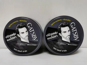 2x75G FREE SHIPPING GATSBY Wax Mat & Hard for Men Styling Harajuku 75 g - Picture 1 of 9