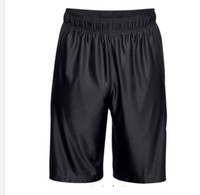 men's under armour perimeter basketball short