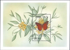 Bhutan 1990 Red Lacewing/Butterflies/Insects/Nature/Butterfly 1v m/s (b4741e) - Picture 1 of 1