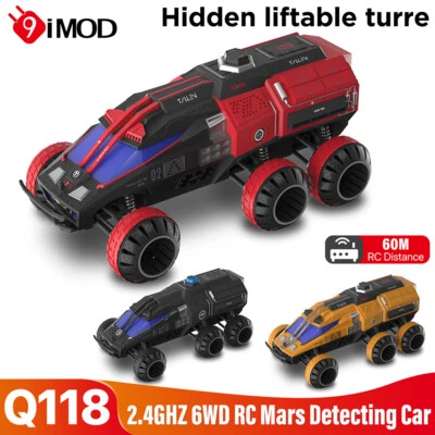 Q118 RC Car 6WD 2.4G 60M Liftable Turret Mars Detecting Car For Sandy Grassland - Image 1 of 4