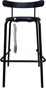 Brand New IKEA YNGVAR Anthracite Bar Stool Chair 75 cm (29 ½ ") 604.007.45 - Picture 1 of 1